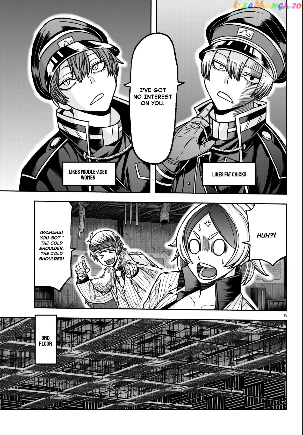 Tougen Anki chapter 110 - page 14