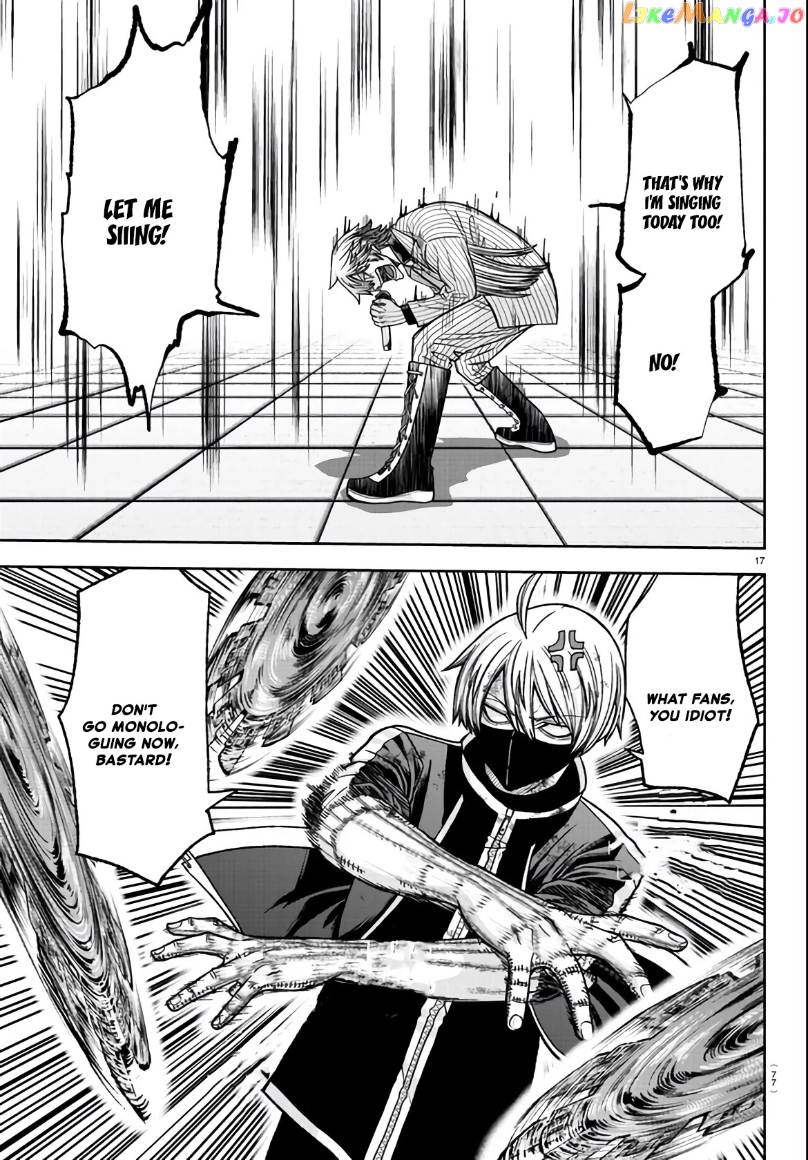 Tougen Anki chapter 110 - page 16