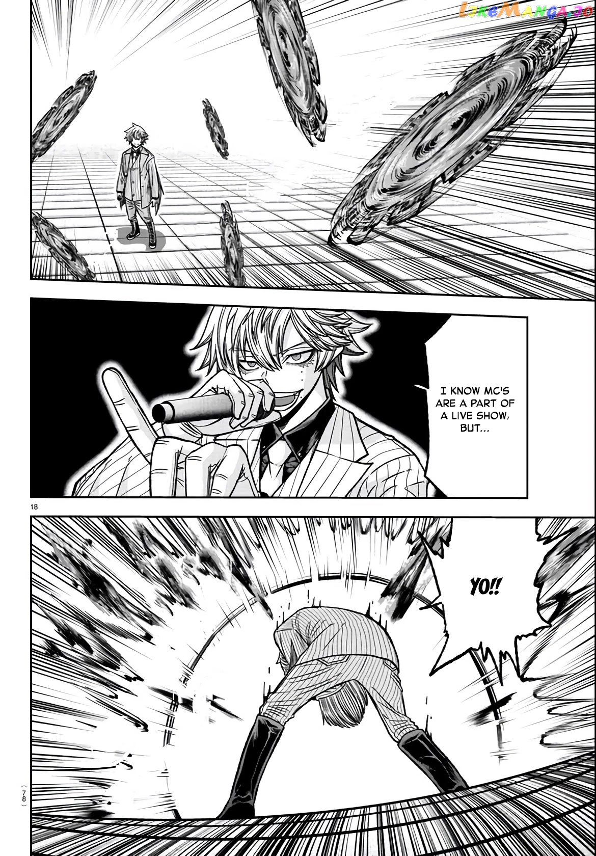 Tougen Anki chapter 110 - page 17