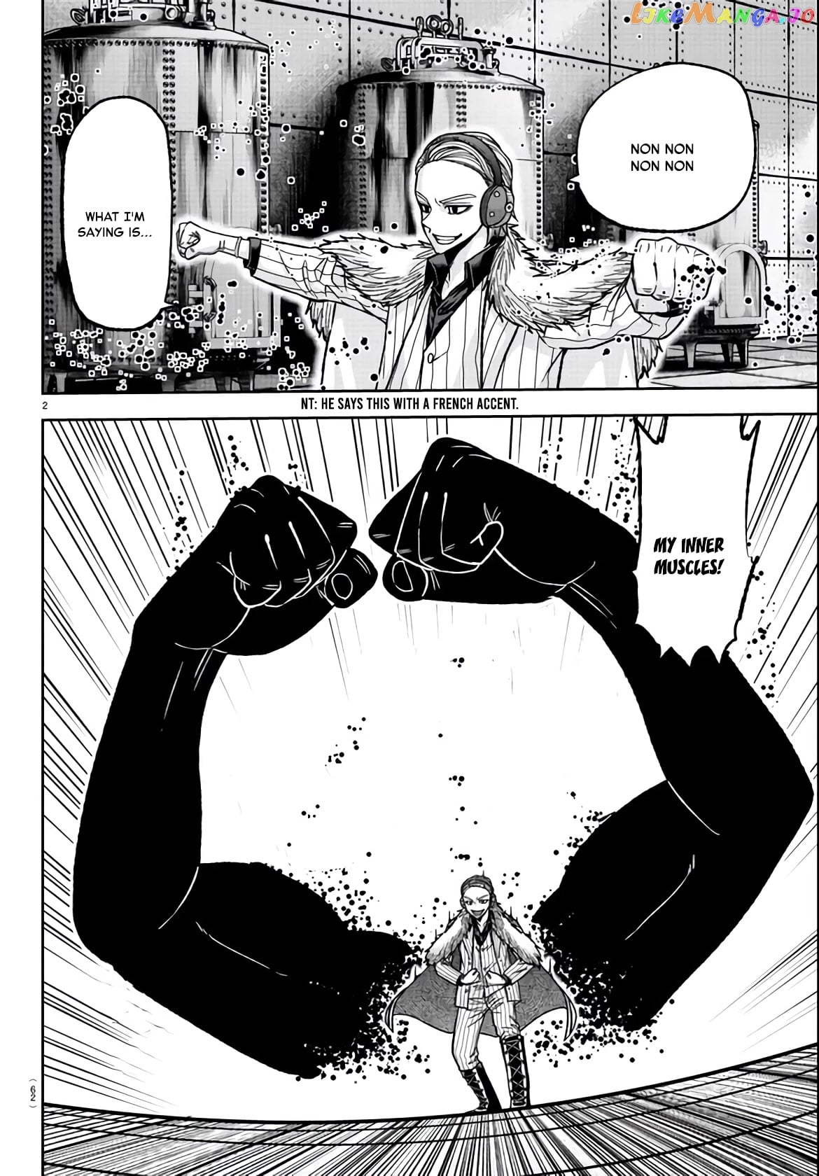 Tougen Anki chapter 110 - page 2