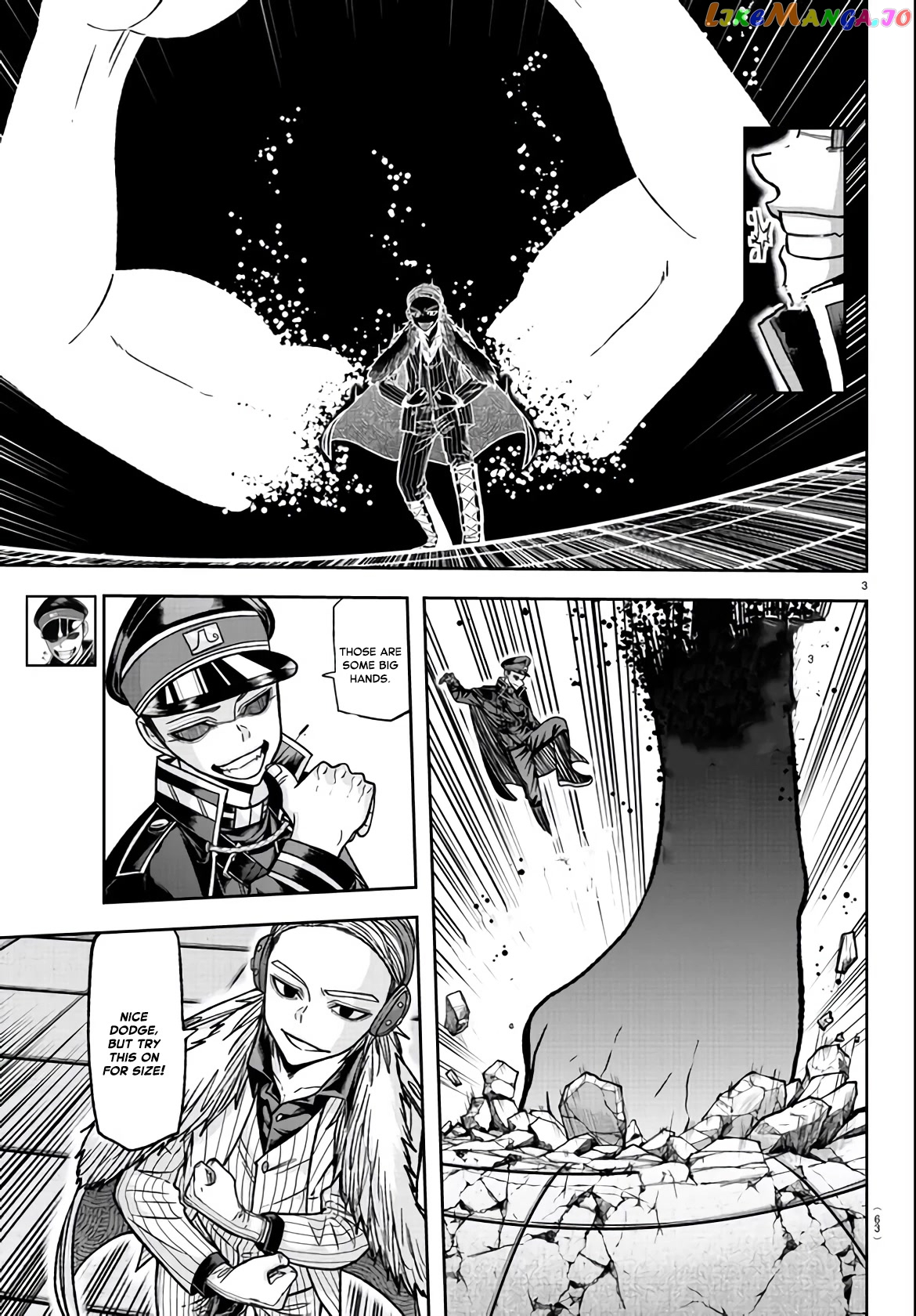Tougen Anki chapter 110 - page 3