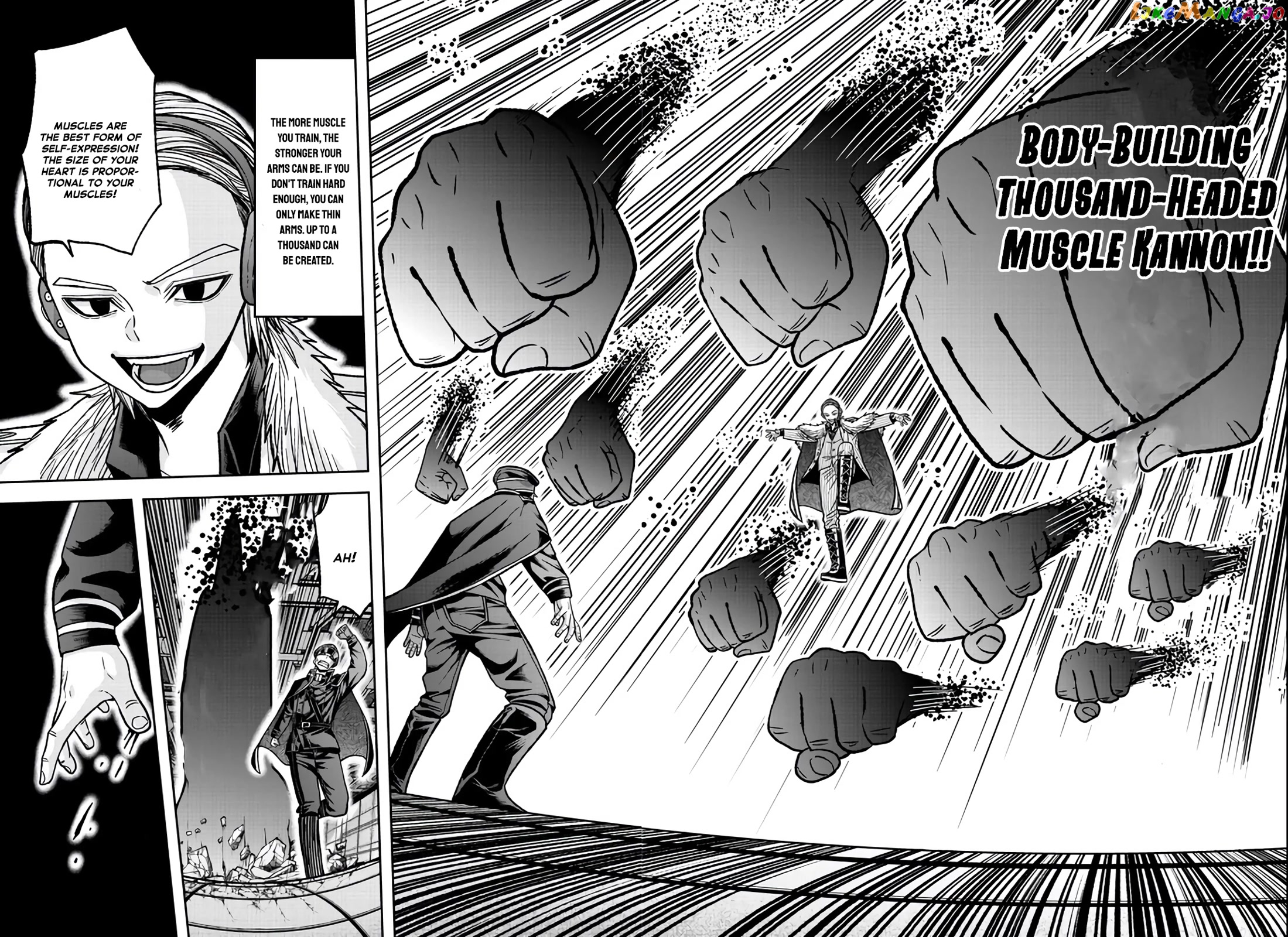 Tougen Anki chapter 110 - page 4