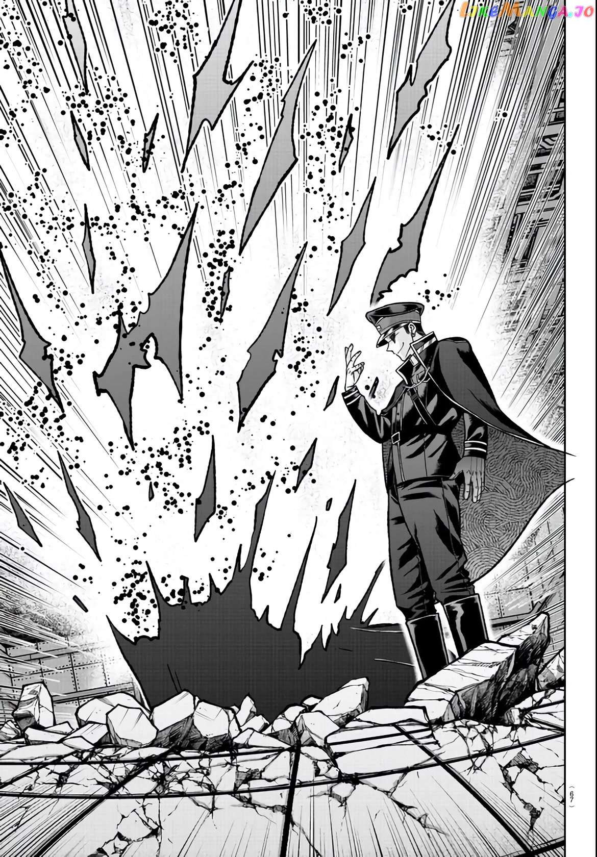 Tougen Anki chapter 110 - page 6