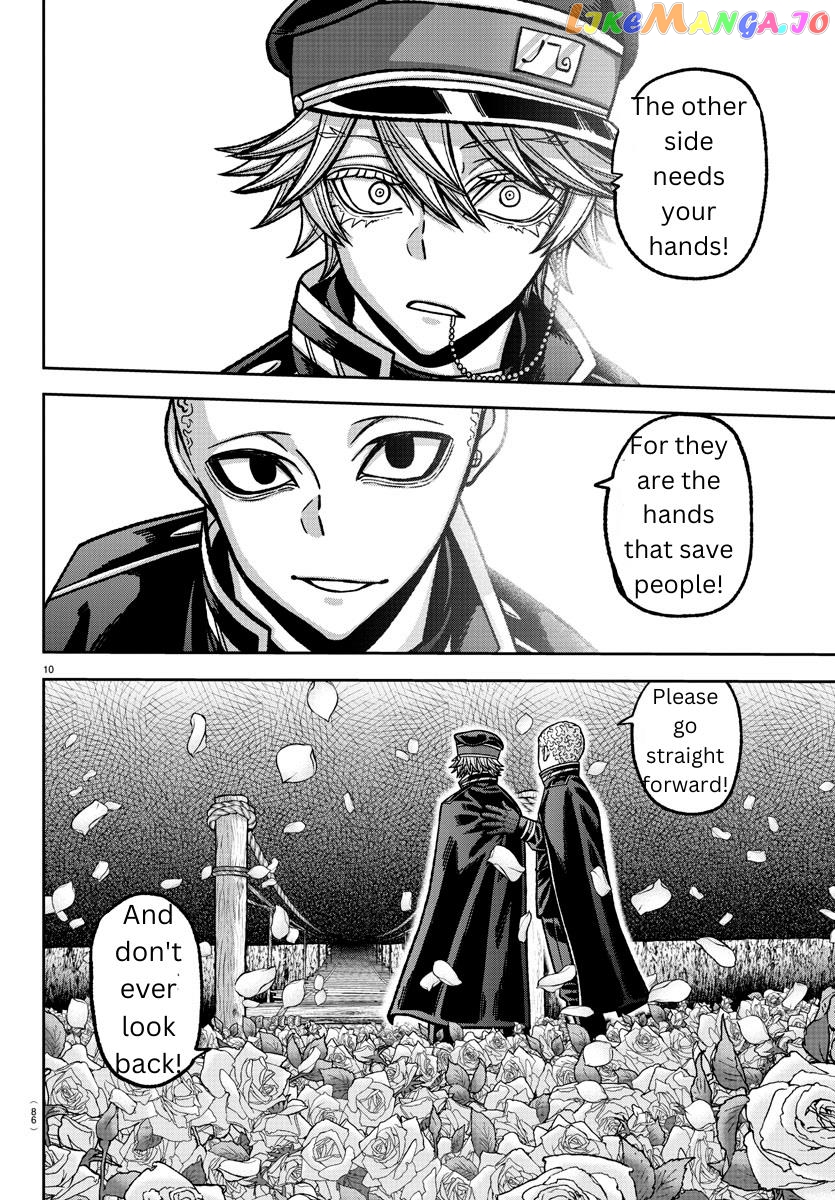 Tougen Anki chapter 144 - page 10