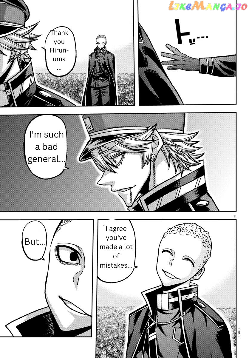 Tougen Anki chapter 144 - page 11