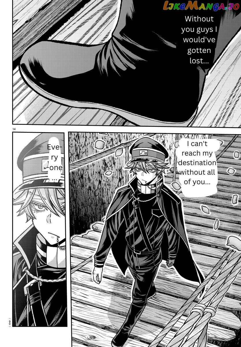 Tougen Anki chapter 144 - page 13