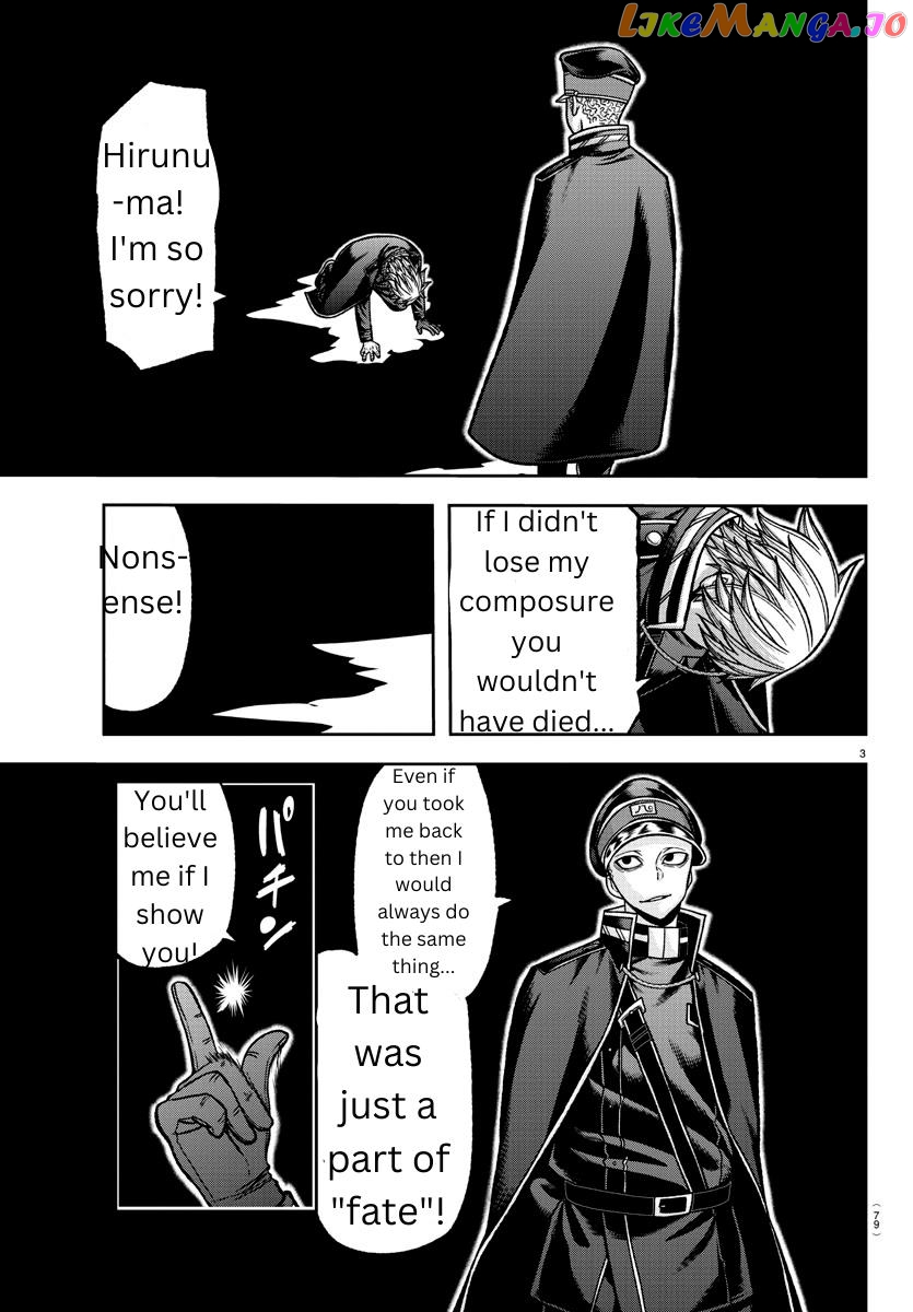 Tougen Anki chapter 144 - page 3
