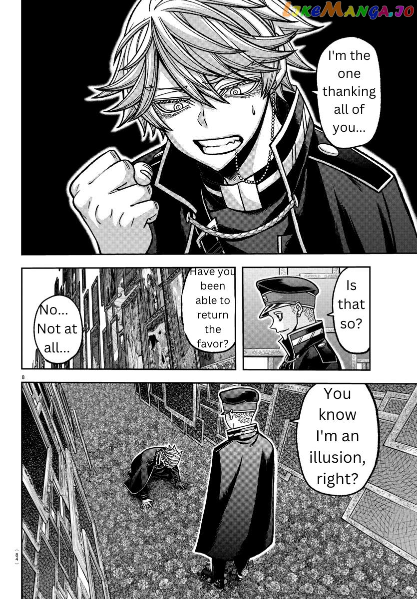 Tougen Anki chapter 144 - page 8