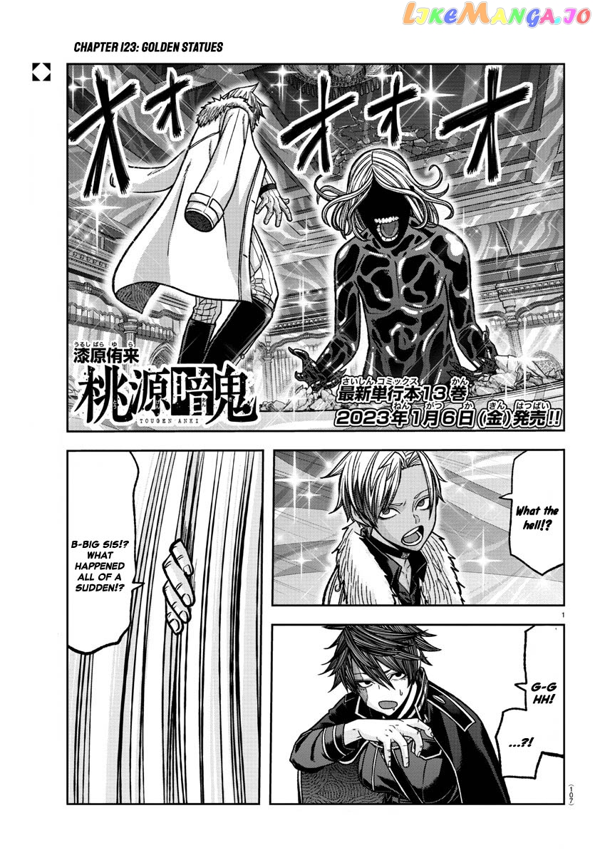 Tougen Anki chapter 123 - page 1