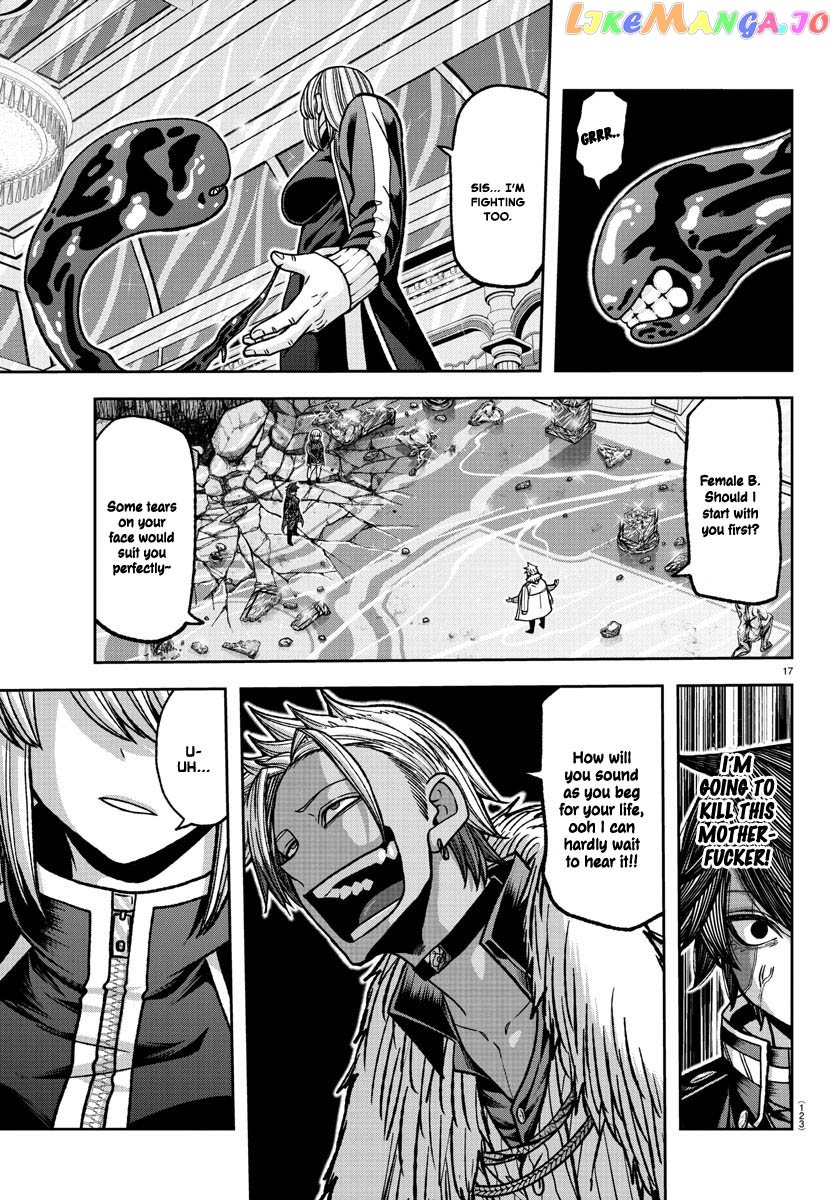 Tougen Anki chapter 123 - page 17
