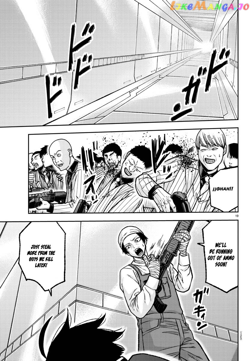 Tougen Anki chapter 123 - page 19