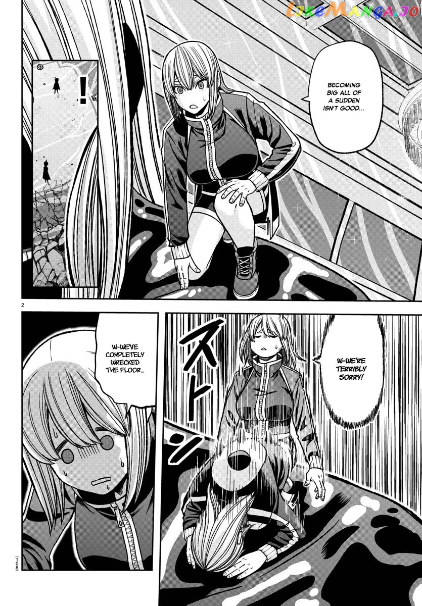 Tougen Anki chapter 123 - page 2