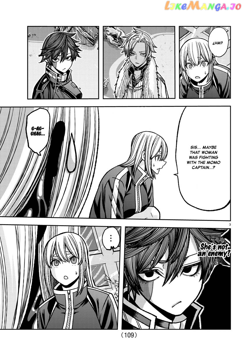 Tougen Anki chapter 123 - page 3