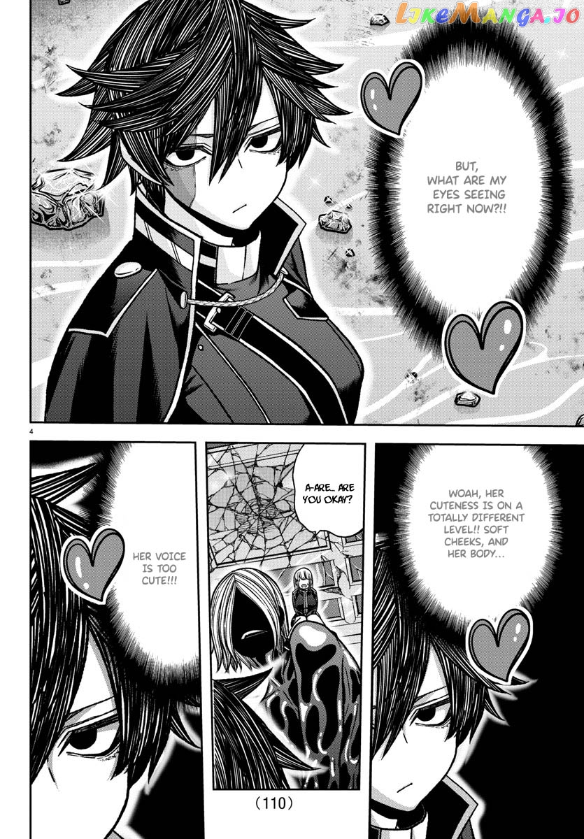 Tougen Anki chapter 123 - page 4