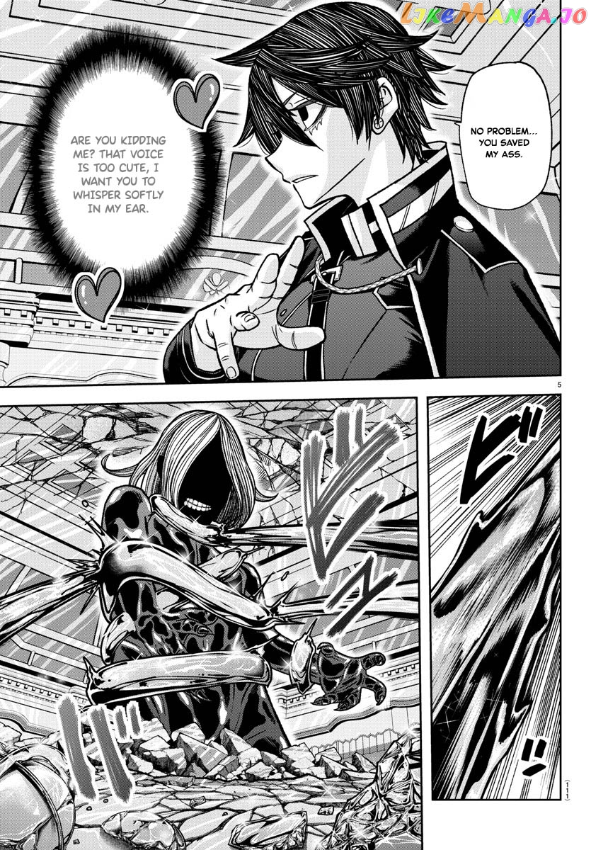 Tougen Anki chapter 123 - page 5