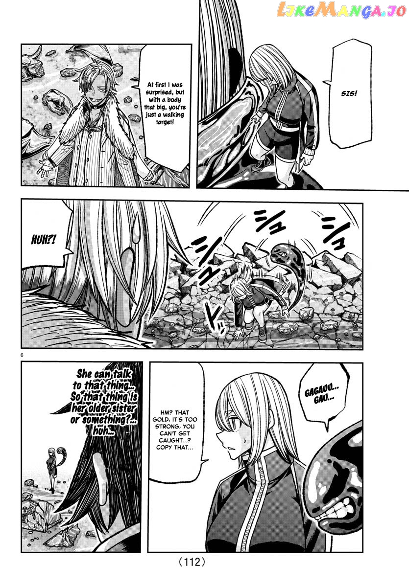 Tougen Anki chapter 123 - page 6