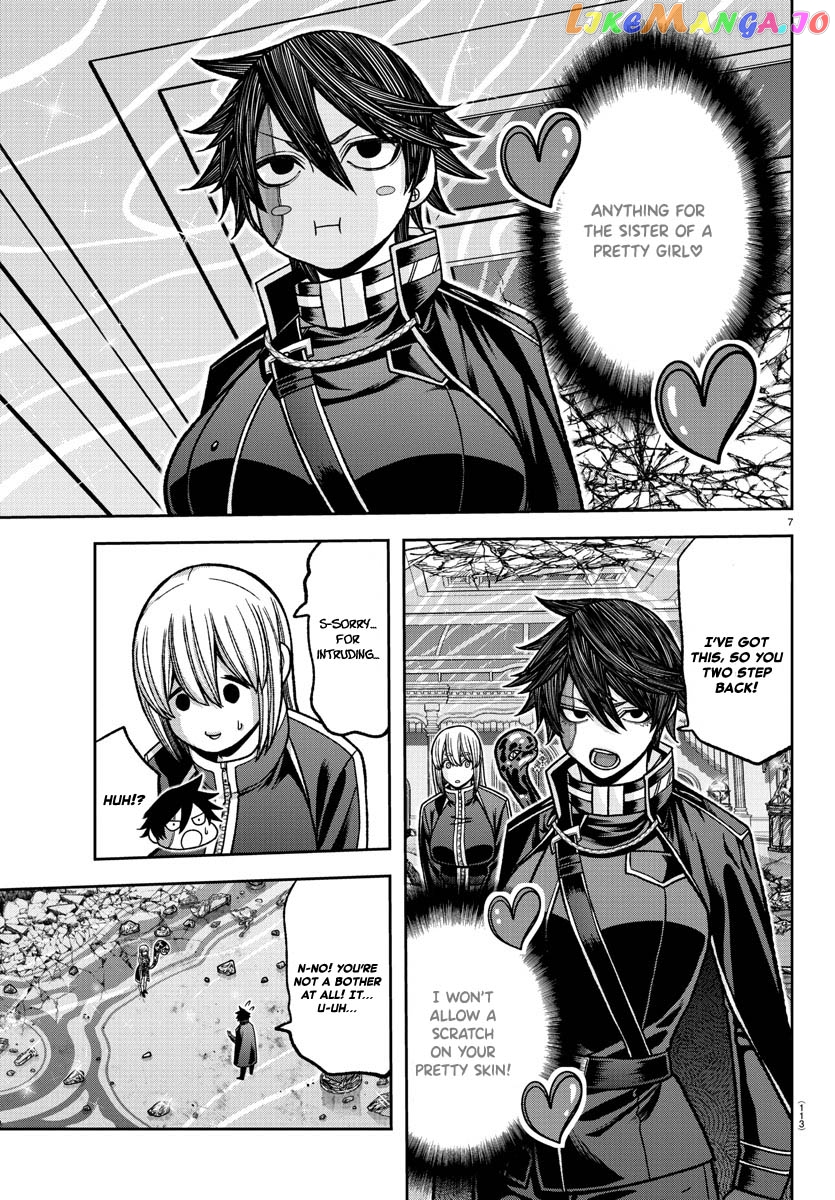 Tougen Anki chapter 123 - page 7