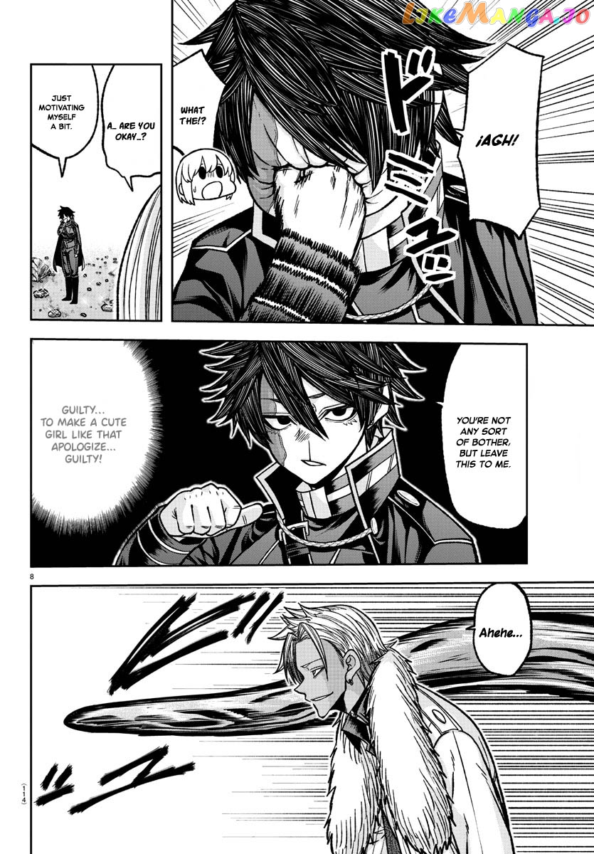 Tougen Anki chapter 123 - page 8