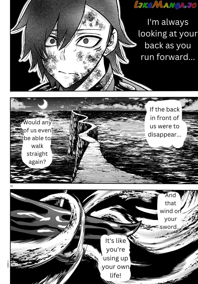 Tougen Anki chapter 145 - page 11