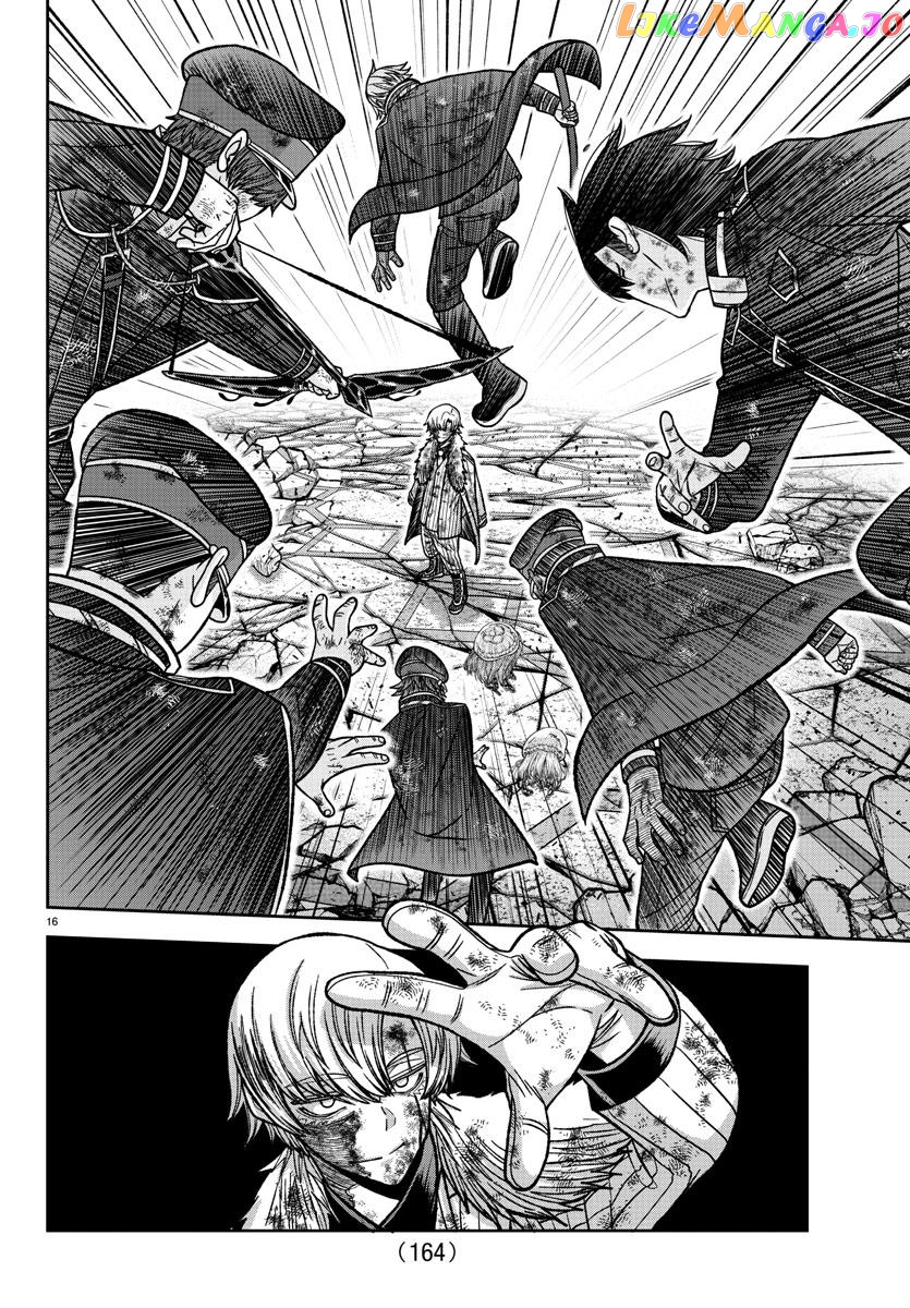 Tougen Anki chapter 145 - page 14