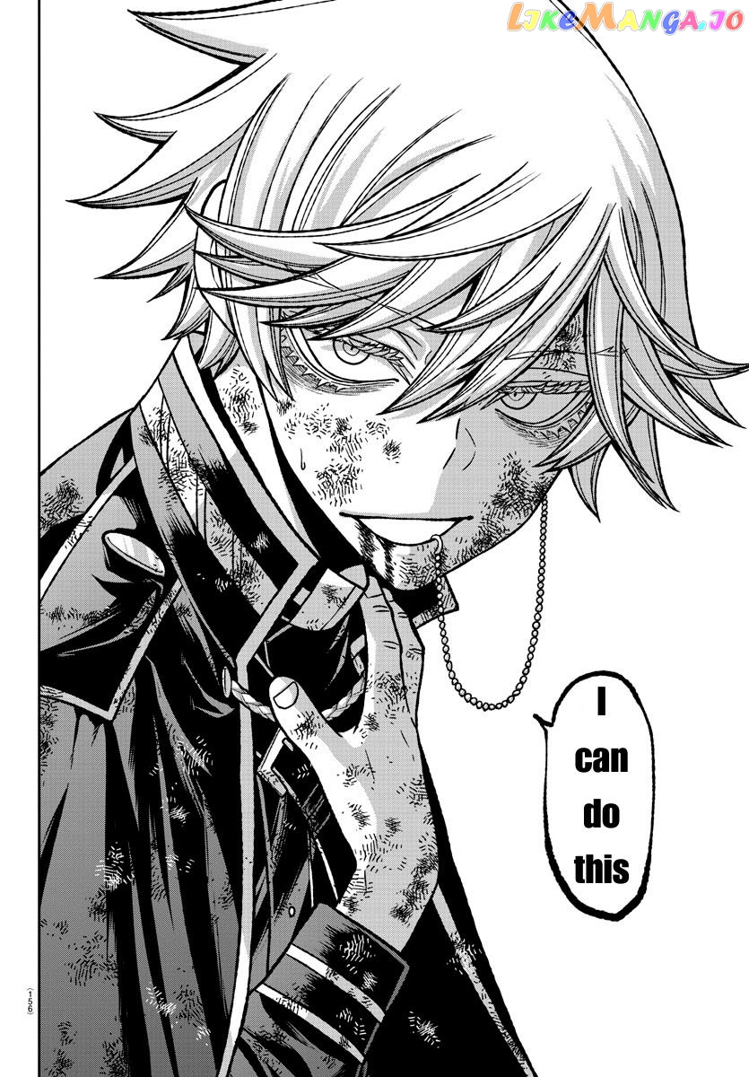 Tougen Anki chapter 145 - page 8