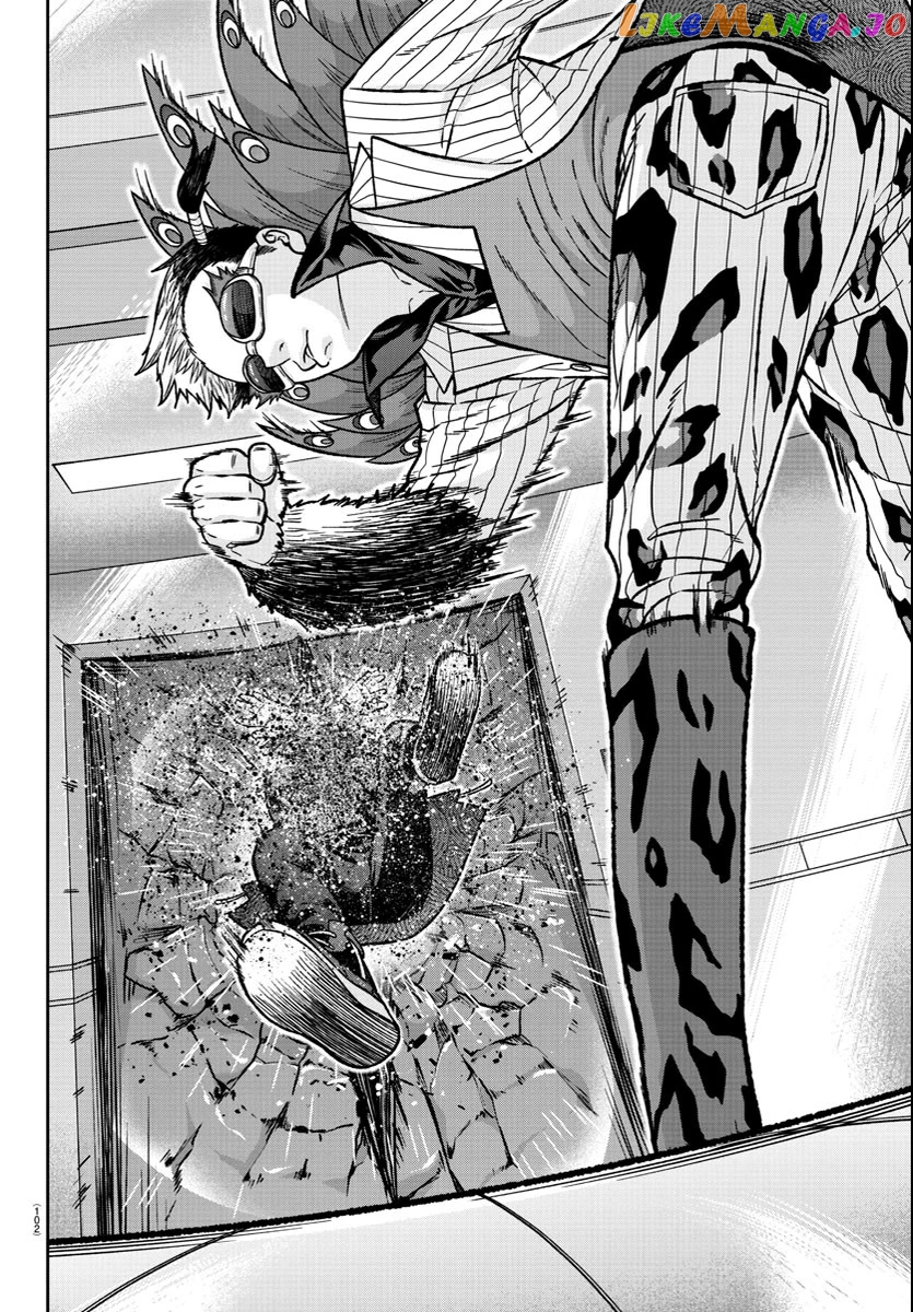 Tougen Anki chapter 124 - page 12