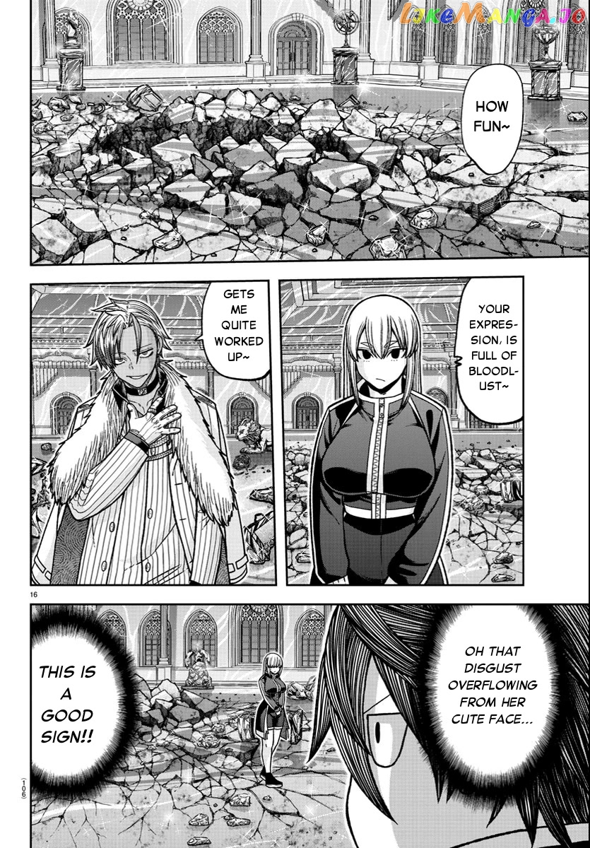 Tougen Anki chapter 124 - page 16