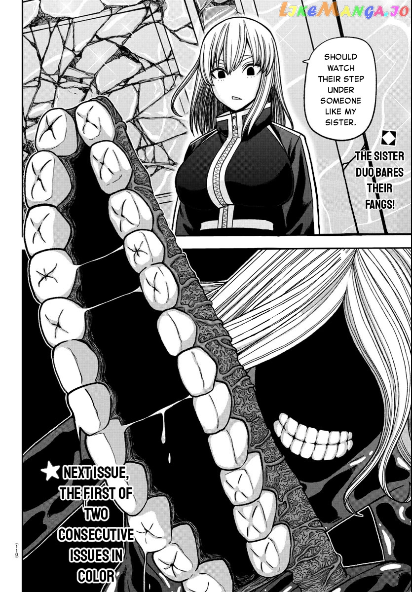 Tougen Anki chapter 124 - page 19