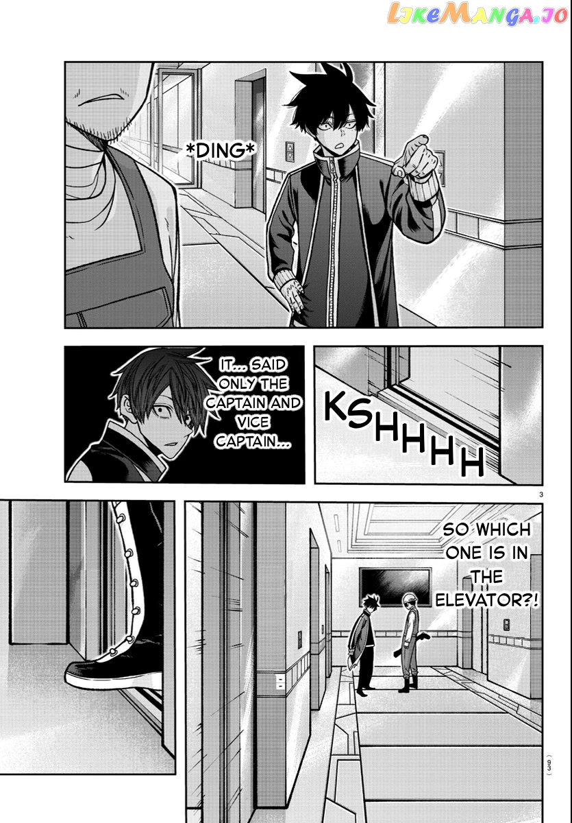 Tougen Anki chapter 124 - page 3