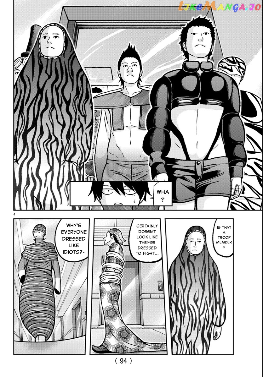 Tougen Anki chapter 124 - page 4
