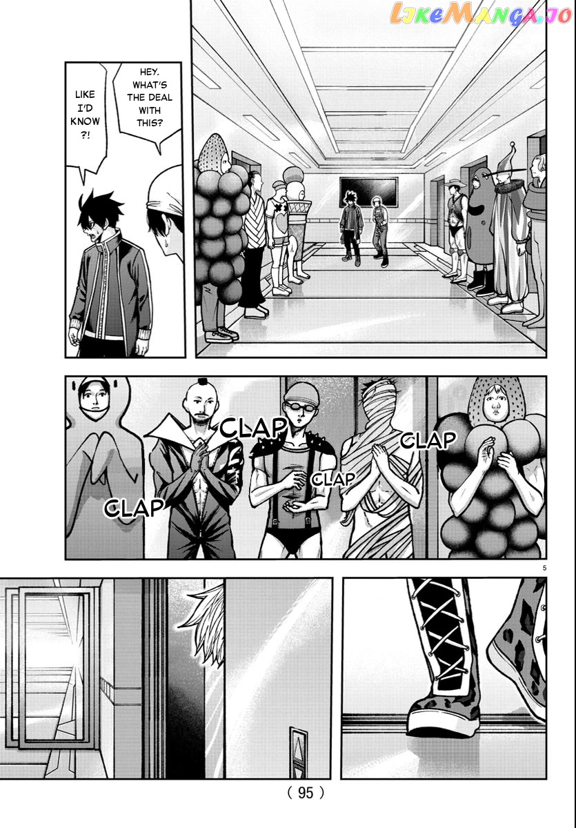 Tougen Anki chapter 124 - page 5