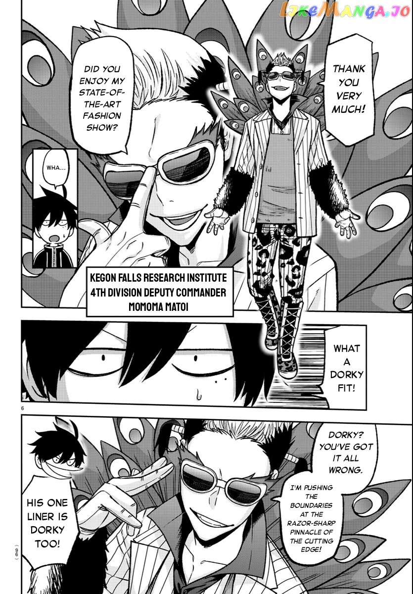 Tougen Anki chapter 124 - page 6
