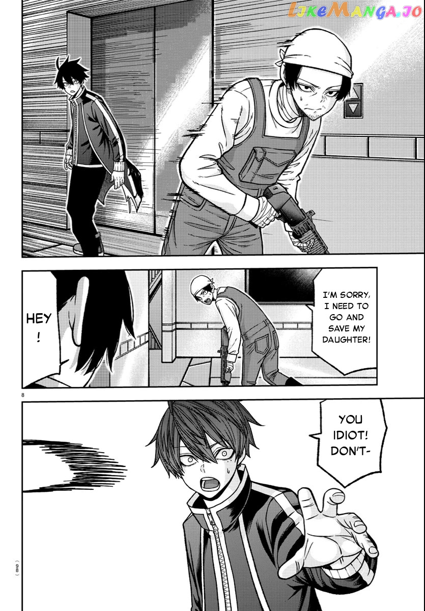 Tougen Anki chapter 124 - page 8