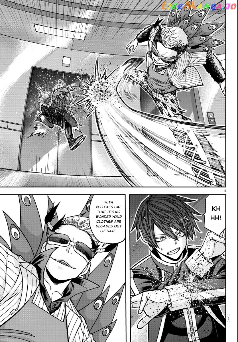 Tougen Anki chapter 124 - page 9