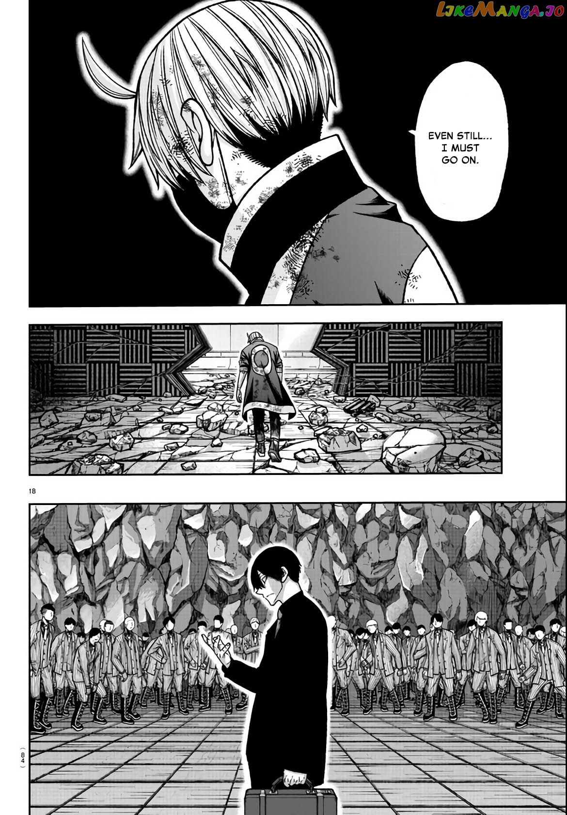 Tougen Anki chapter 112 - page 16