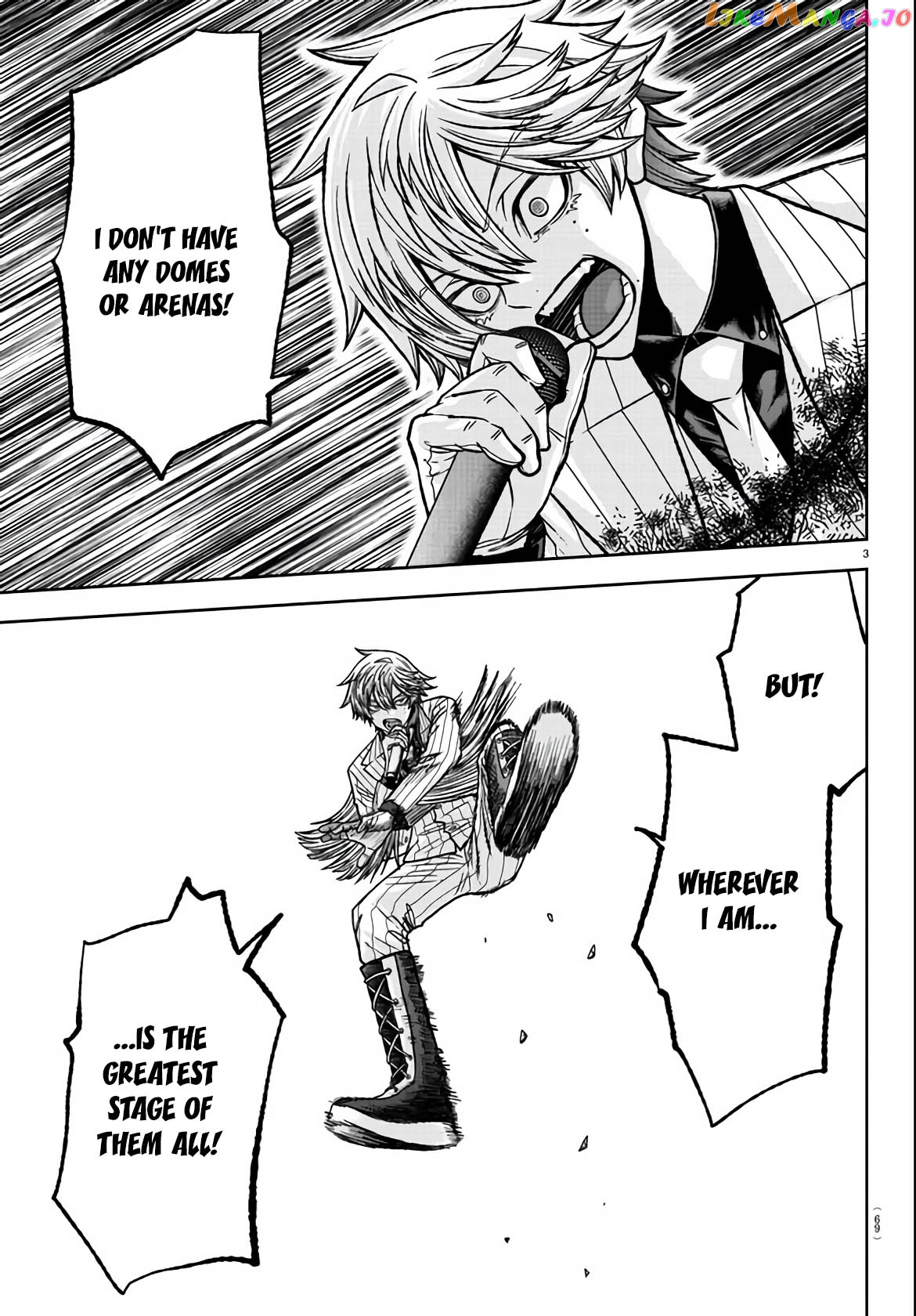 Tougen Anki chapter 112 - page 3