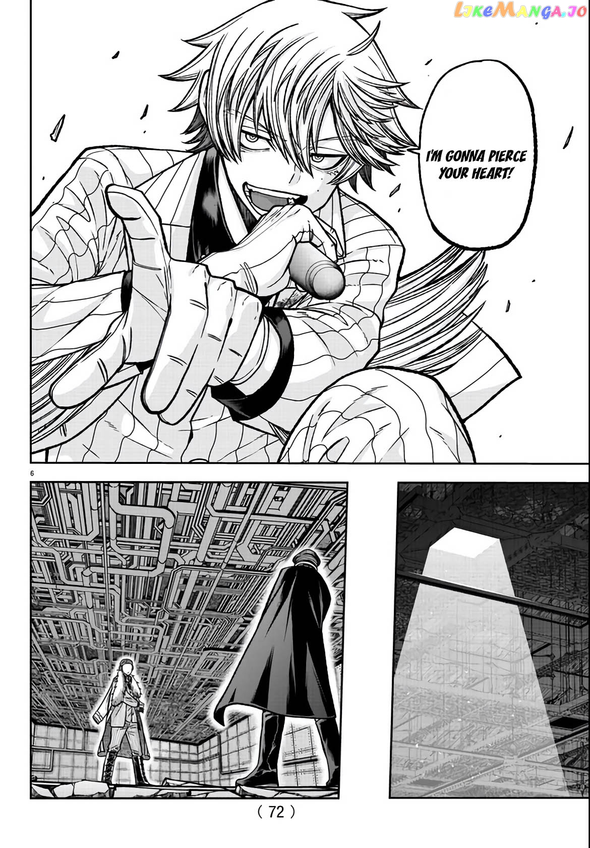 Tougen Anki chapter 112 - page 5