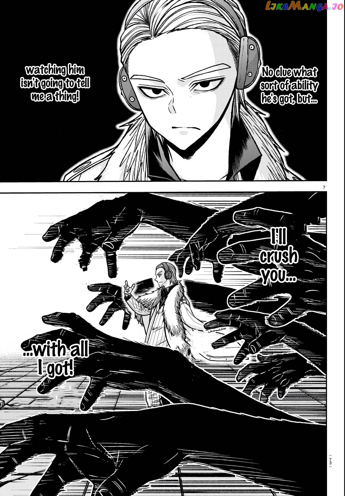 Tougen Anki chapter 112 - page 6