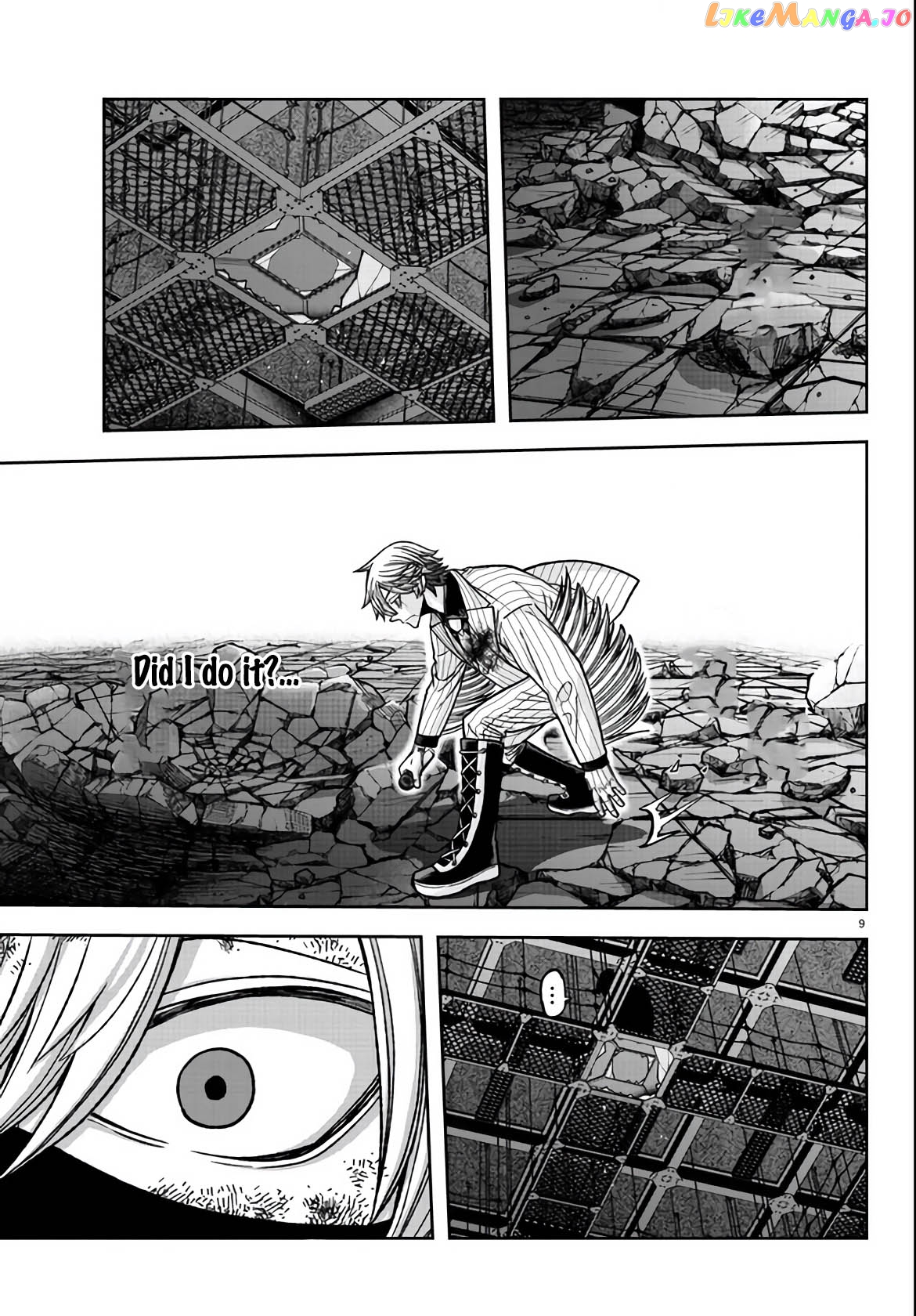 Tougen Anki chapter 112 - page 8