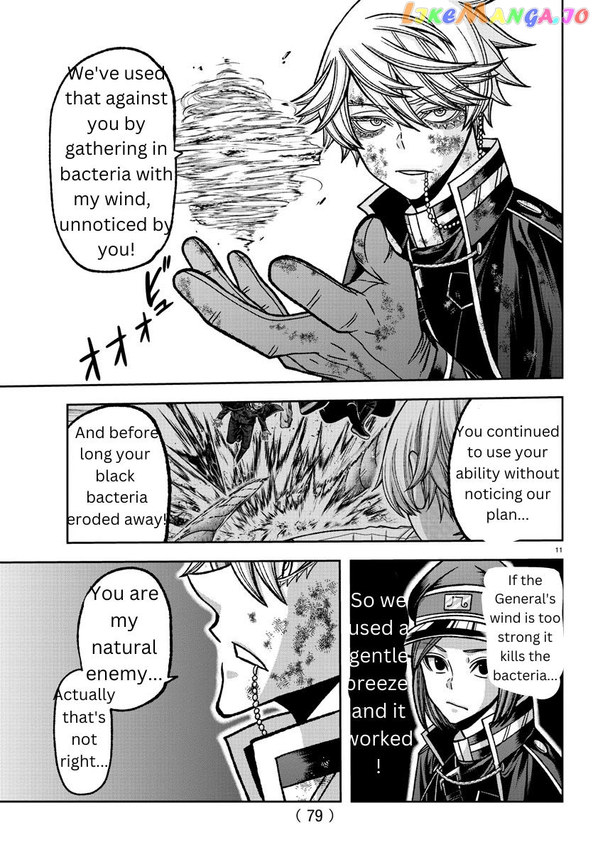 Tougen Anki chapter 146 - page 10