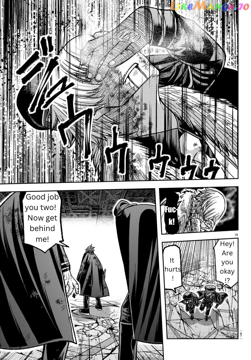 Tougen Anki chapter 146 - page 17