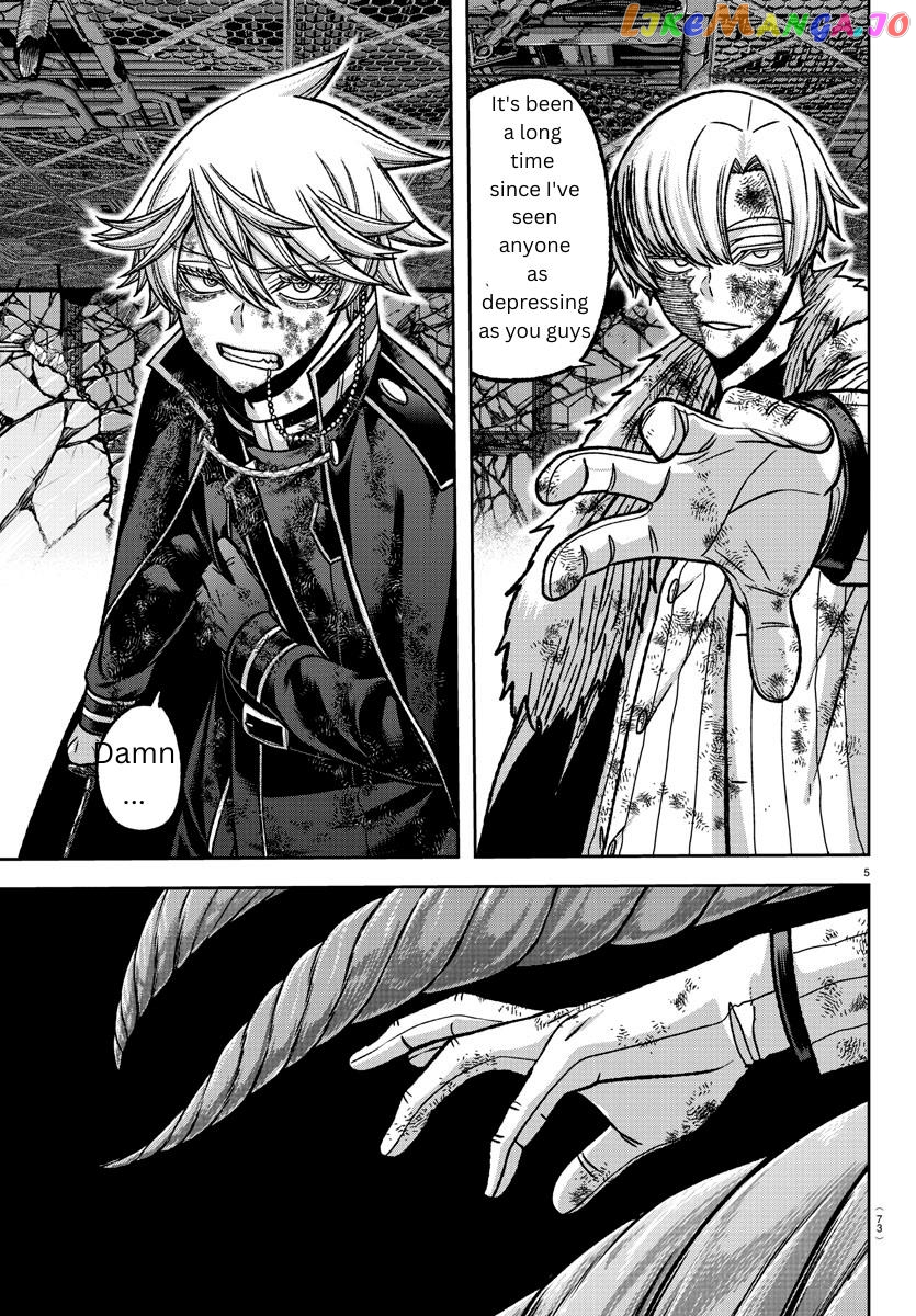Tougen Anki chapter 146 - page 4
