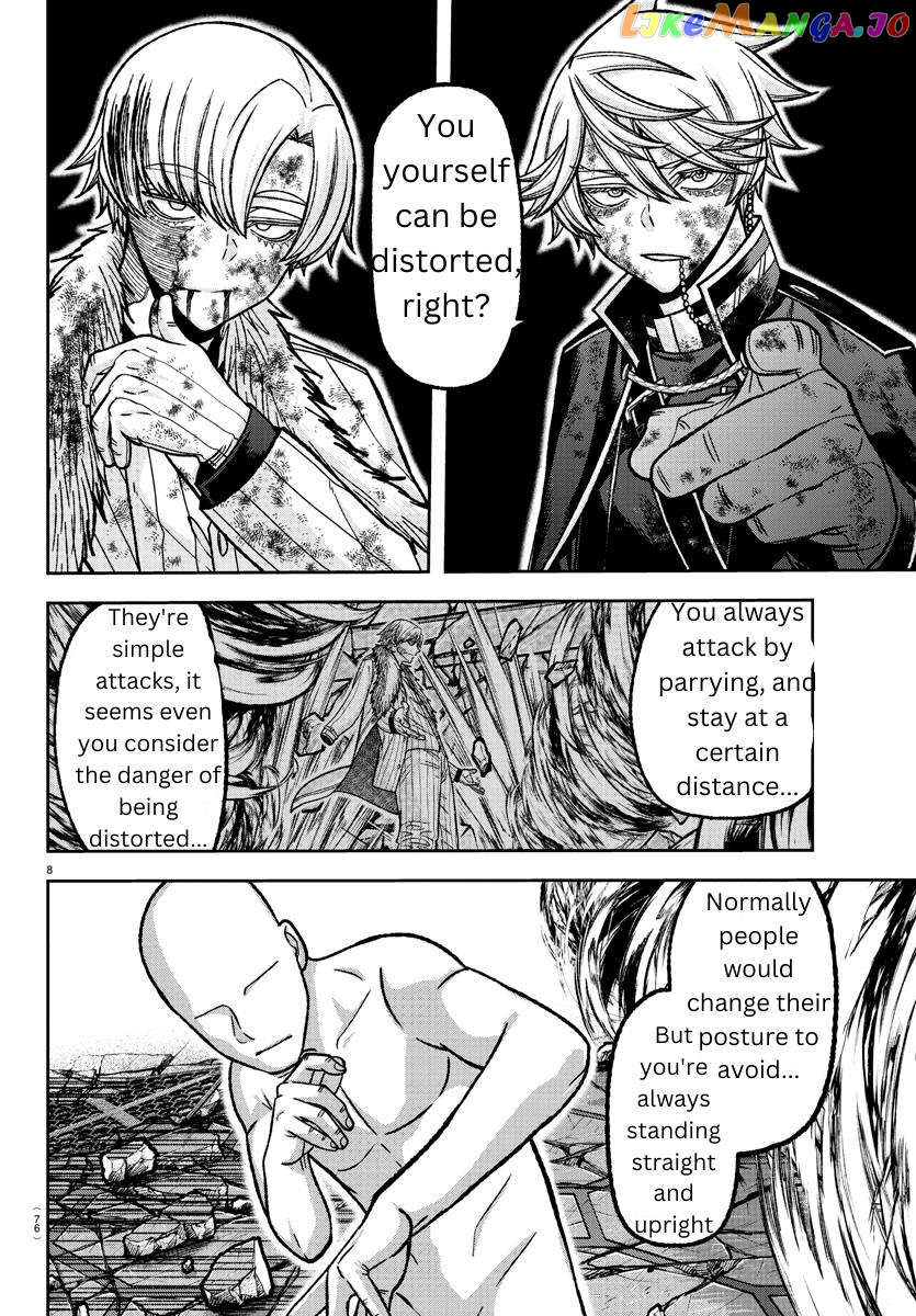 Tougen Anki chapter 146 - page 7