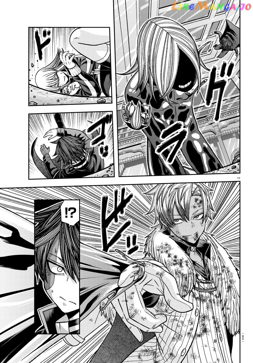 Tougen Anki chapter 125 - page 11