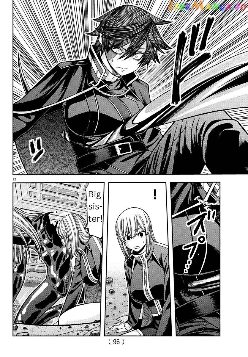 Tougen Anki chapter 125 - page 12