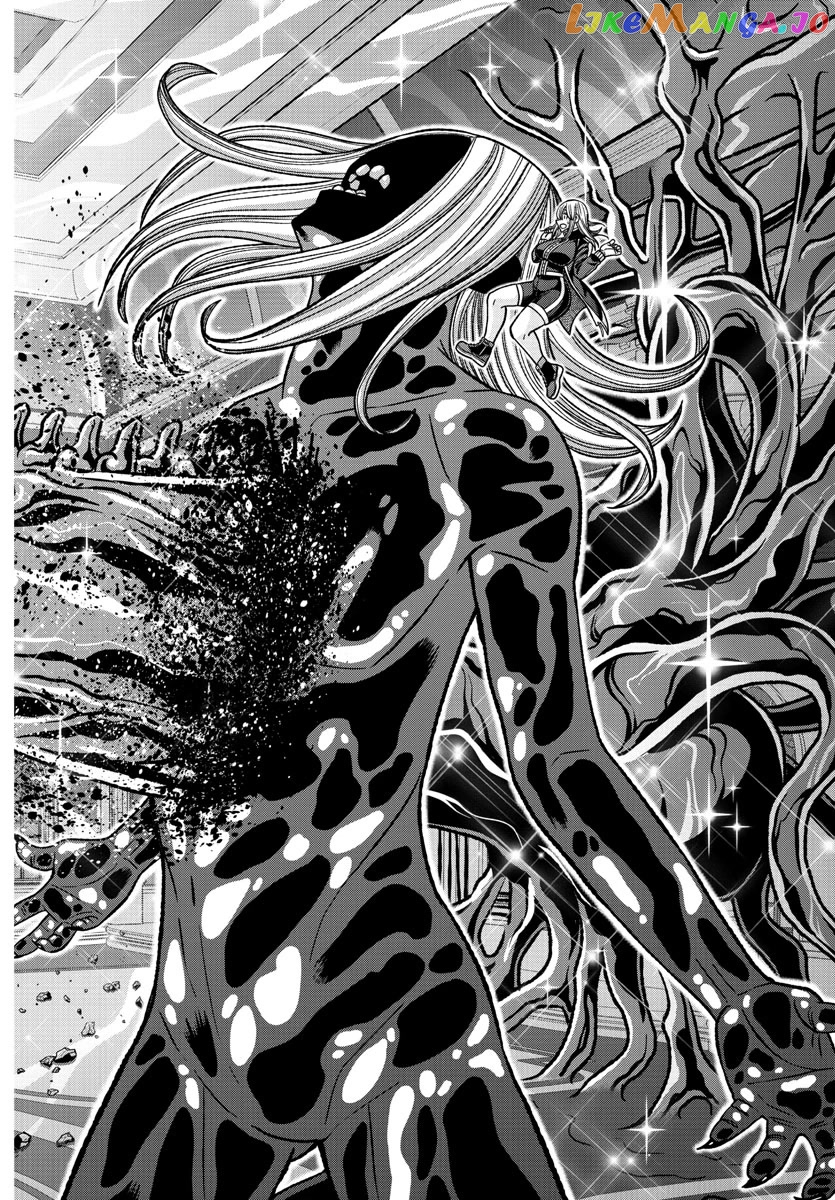 Tougen Anki chapter 125 - page 16