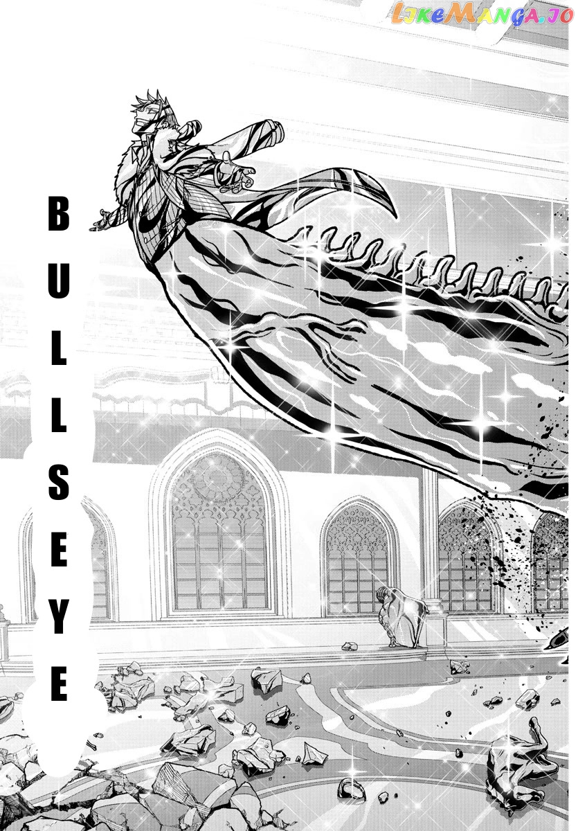 Tougen Anki chapter 125 - page 17