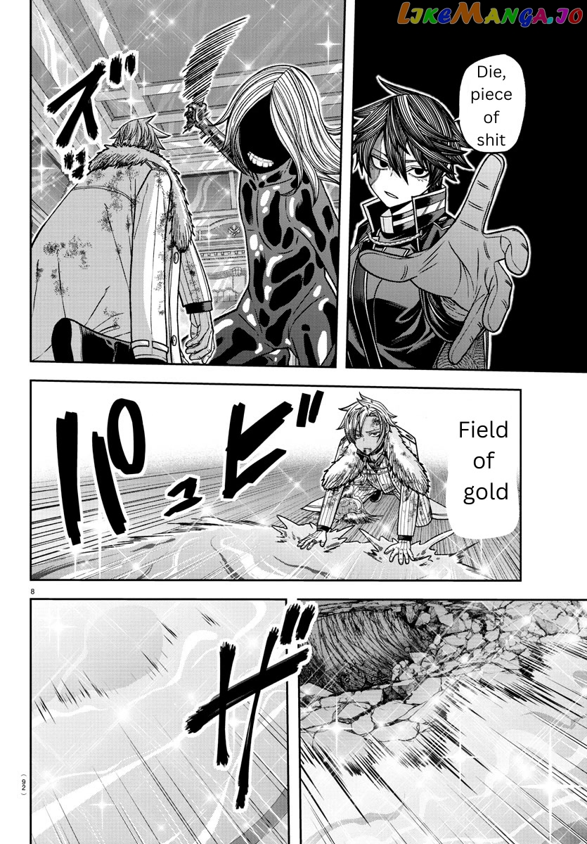 Tougen Anki chapter 125 - page 8