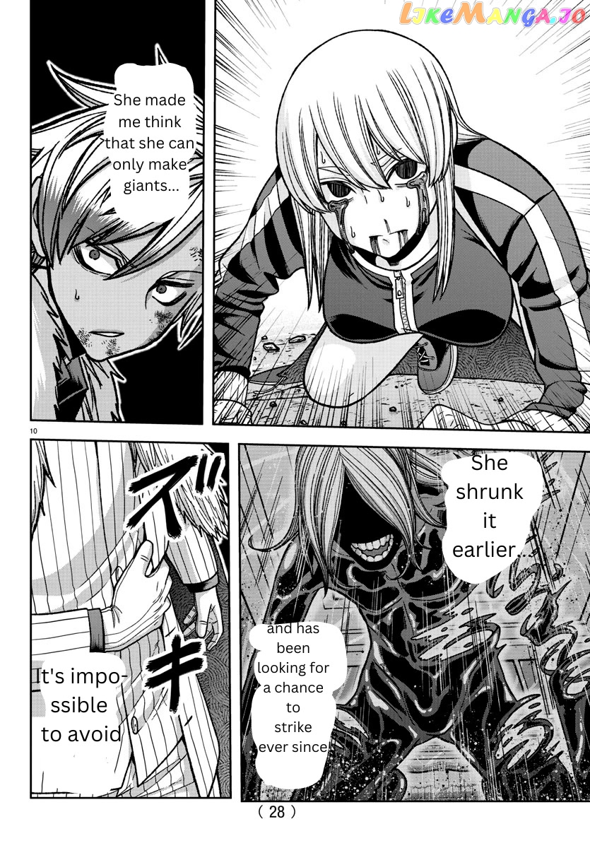 Tougen Anki chapter 126 - page 10