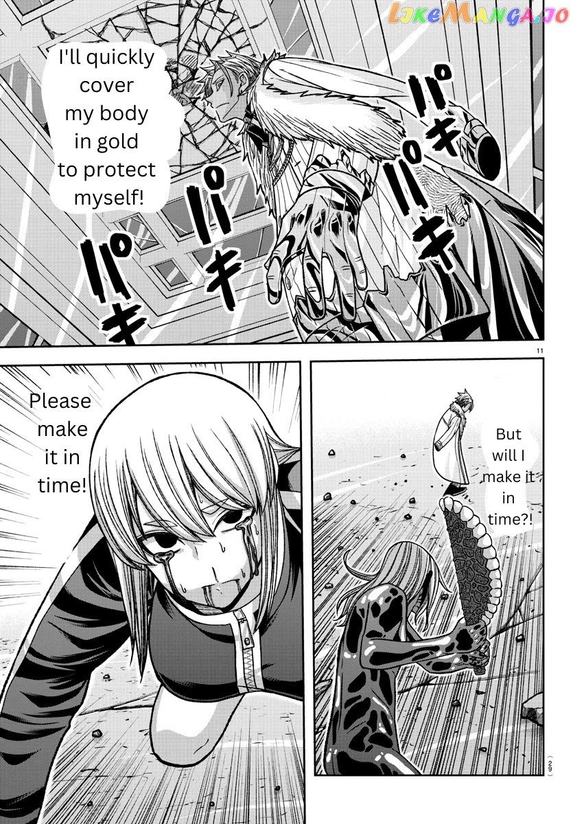 Tougen Anki chapter 126 - page 11